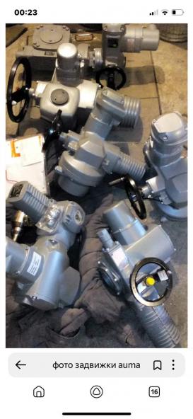 Куплю дорого самовывозом Электропривода AUMA, SAEX SAR SQ SG SAREX 07.1 07.2 07.5 07.6 10.1 10.2 14.1 14.5 14.2 14.6 16.1 16.2 s